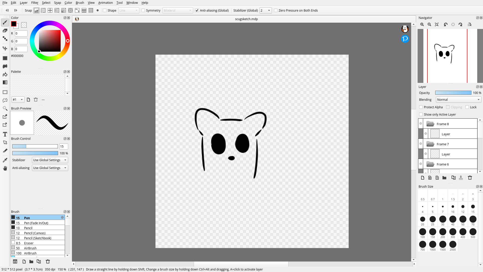 firealpaca running